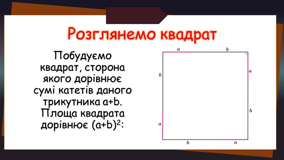 0603d2tw-4969-940x529.jpg
