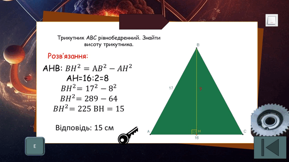 0603d2u2-8f04-940x529.png