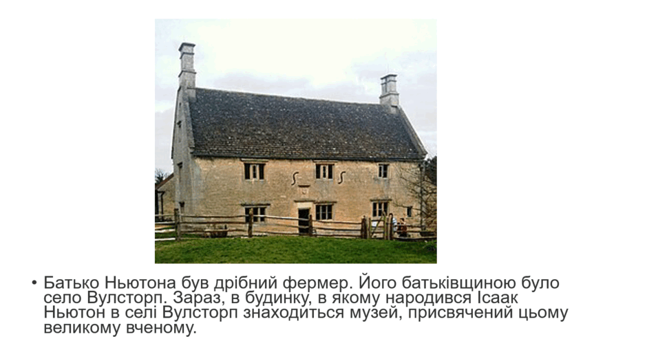 0603d2v4-9b75-940x528.png