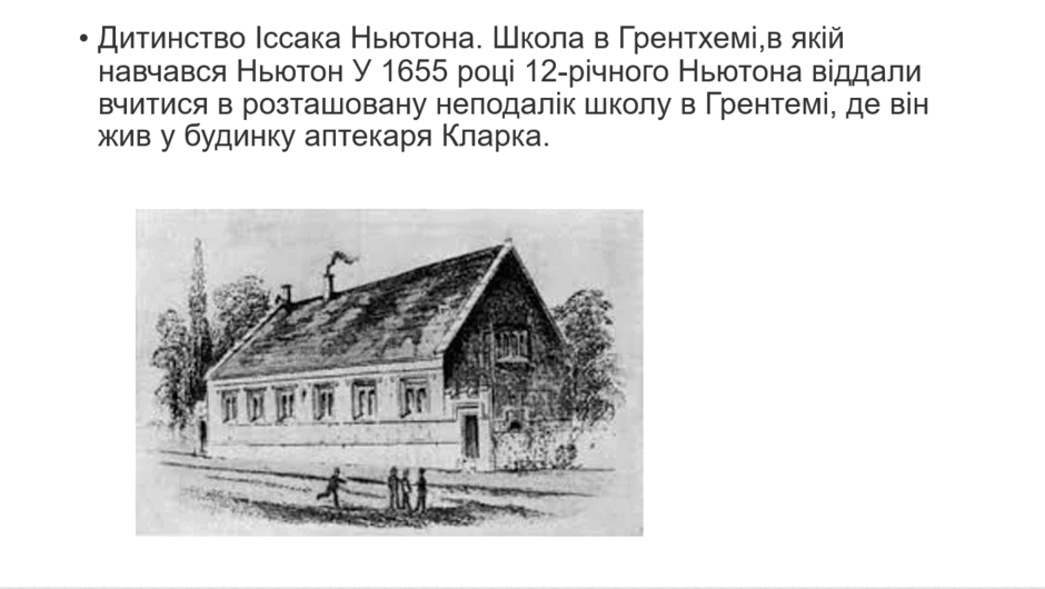 0603d2v6-dde1-940x530.png