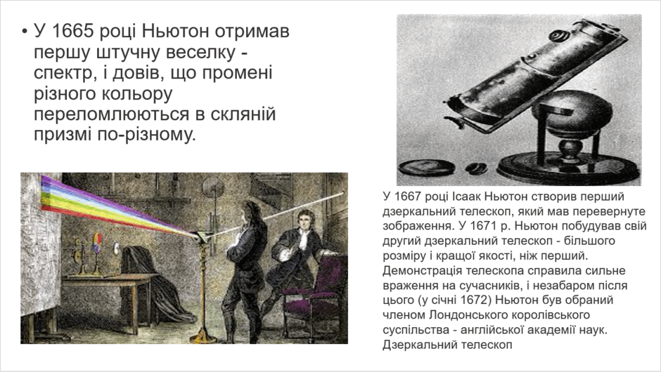 0603d2v8-f504-940x530.png