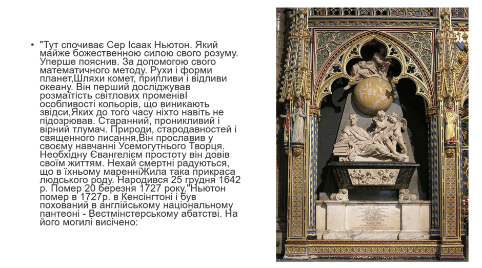 0603d2va-910d-940x523.png