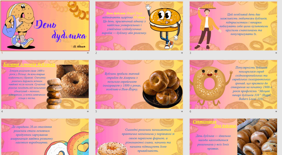 0603d321-cbe6-940x519.png