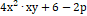 0603d46j-a0ac-145x27.png