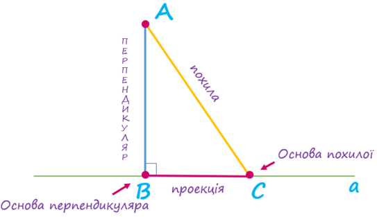 0603d5de-3fda-543x313.png