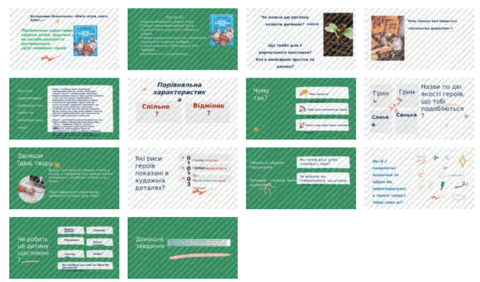 0603d5ym-42fc-940x554.png