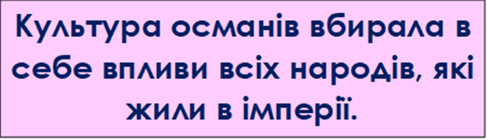 0603d6nt-8fc7-705x202.png