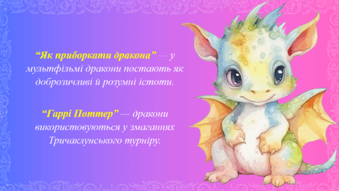 0603d7jx-2385-477x269.png