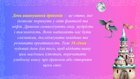 0603d7k7-70fa-472x265.png