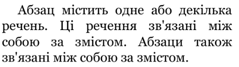 0603d7kw-7683-484x136.png