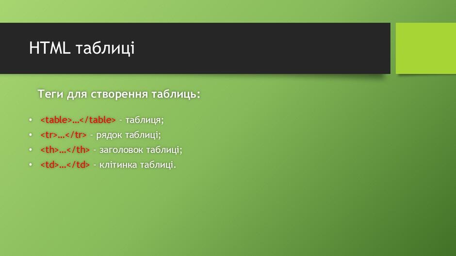 0603d7rw-8569-940x529.jpg