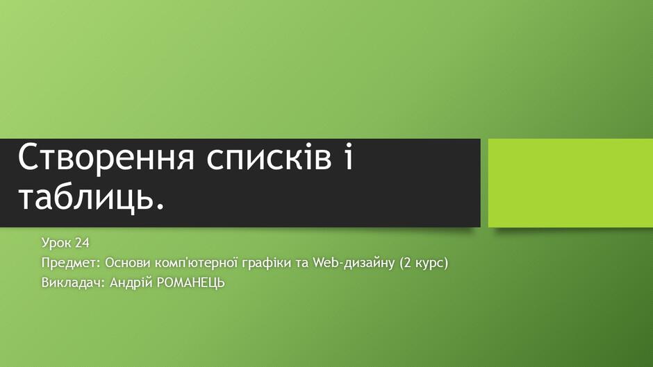 0603d7tg-cfc0-940x529.jpg