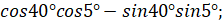 0603d8vs-d21d-222x24.png