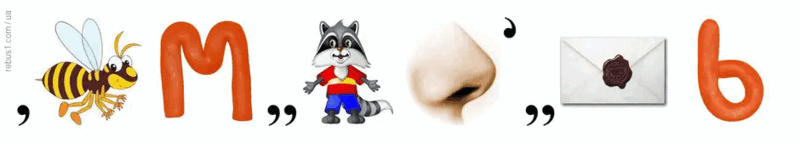 0603d92f-314c-800x143.png
