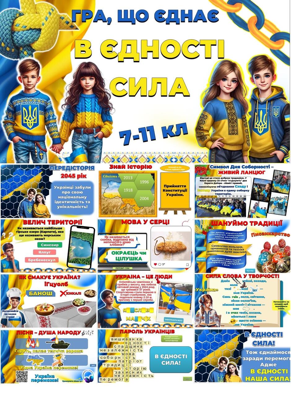 0603d9uu-a86f-940x1330.jpg