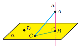0603dat5-eed1-272x162.png