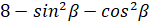 0603datv-107d-149x24.png