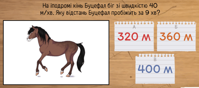 0603dayb-94ed-650x289.png