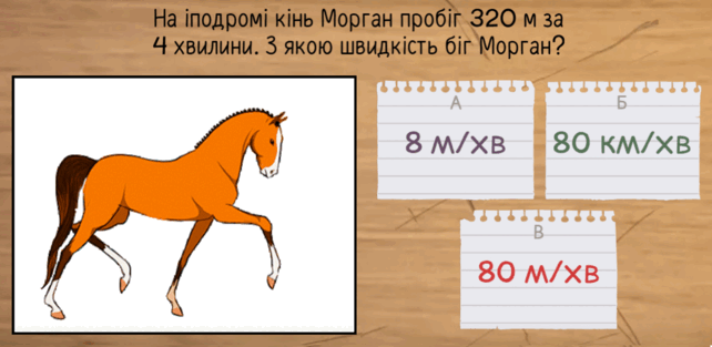 0603daz4-fbde-642x313.png