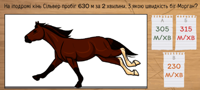 0603dazl-e3d6-641x288.png