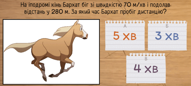 0603db06-be49-644x290.png
