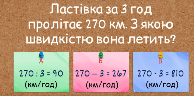 0603db2e-7aac-645x318.png