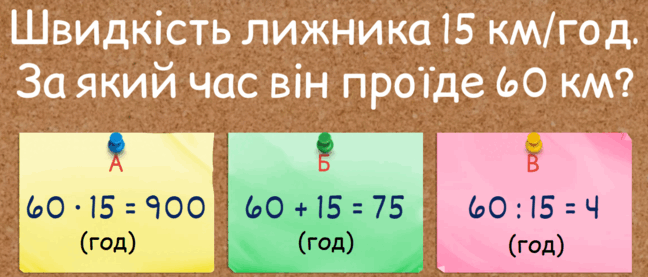 0603db35-7d49-648x277.png