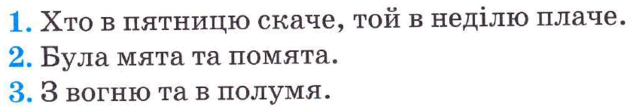 0603dc4c-535c-633x107.png