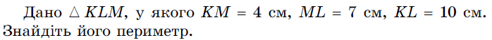 0603dc70-1837-698x58.png