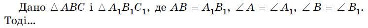 0603dc8z-3152-747x57.png