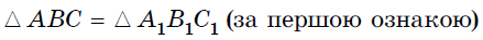 0603dc98-dac3-439x37.png