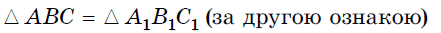 0603dc9f-7dde-441x33.png