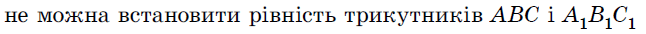 0603dc9t-0dcf-646x34.png