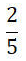 0603dcjq-280b-26x61.png