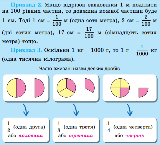 0603dcym-f0a9-543x492.png