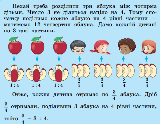0603dd0d-0130-548x426.png