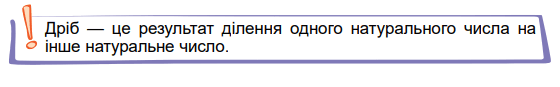 0603dd0m-5f61-675x105.png