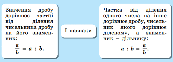 0603dd12-0551-552x198.png
