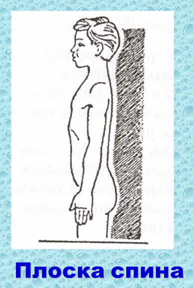 0603dd16-8eb6-387x577.png