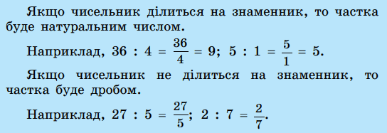 0603dd1b-2bef-544x187.png