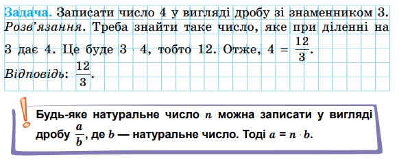 0603dd1h-e066-582x237.png