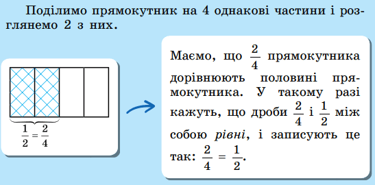 0603dd2q-b21e-704x347.png