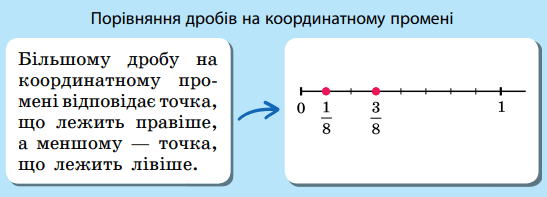 0603dd42-17ea-679x245.png