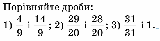 0603dd82-0cc3-550x142.png