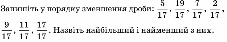 0603dd8o-7209-940x174.png