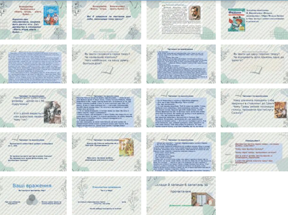 0603ddgl-7174-940x702.png