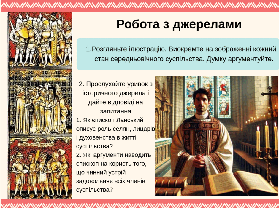 0603debl-fe5a-940x702.png