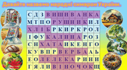 0603dejz-6dc4-260x144.png