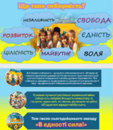 0603dek1-1463-160x184.png