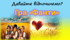 0603dek2-f690-274x159.png